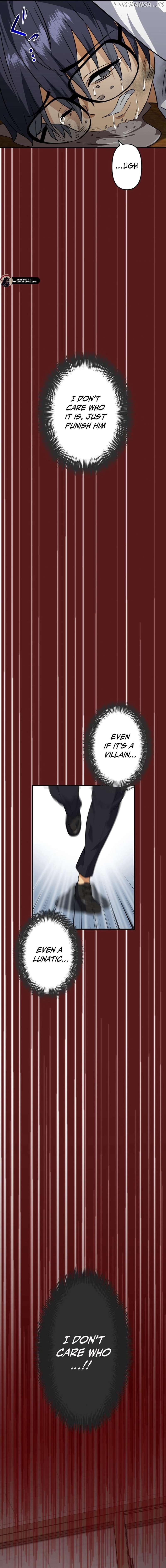 Criminal Transfer Student Chapter 1 - page 15