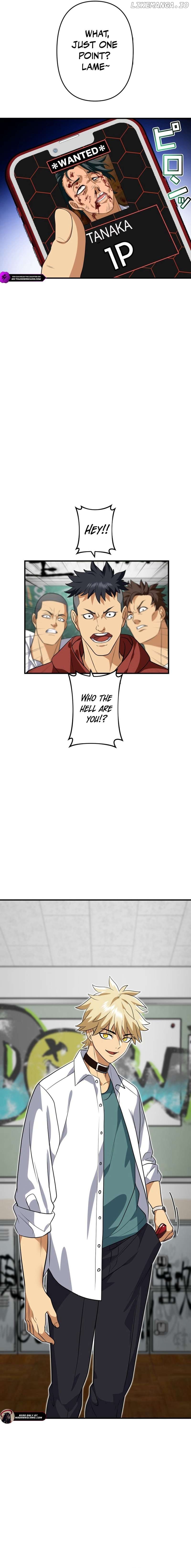 Criminal Transfer Student Chapter 1 - page 19