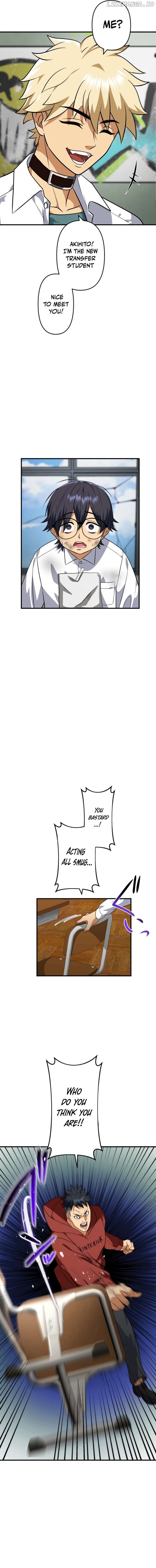 Criminal Transfer Student Chapter 1 - page 20