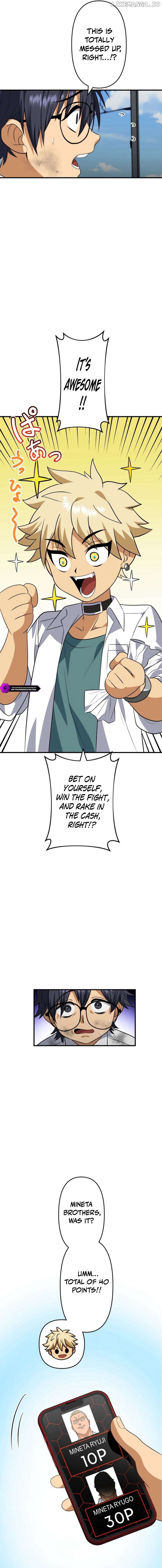 Criminal Transfer Student Chapter 1 - page 32
