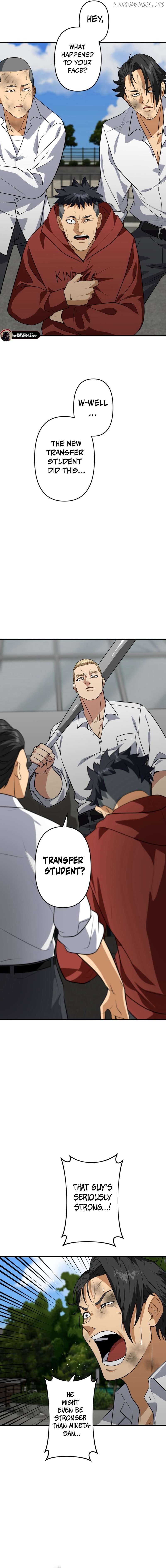 Criminal Transfer Student Chapter 1 - page 36