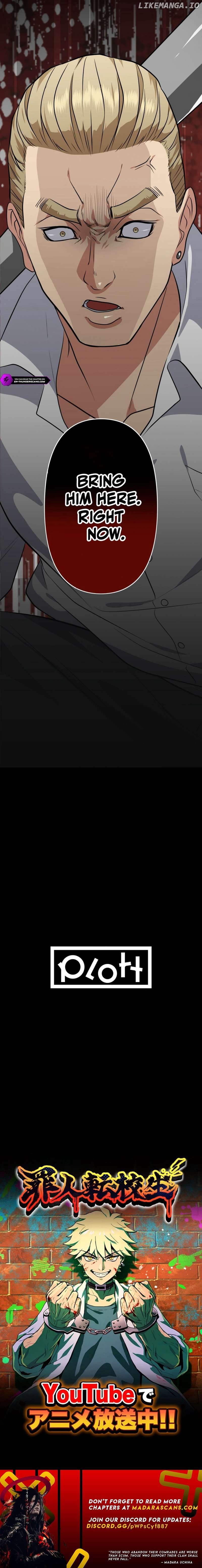 Criminal Transfer Student Chapter 1 - page 38