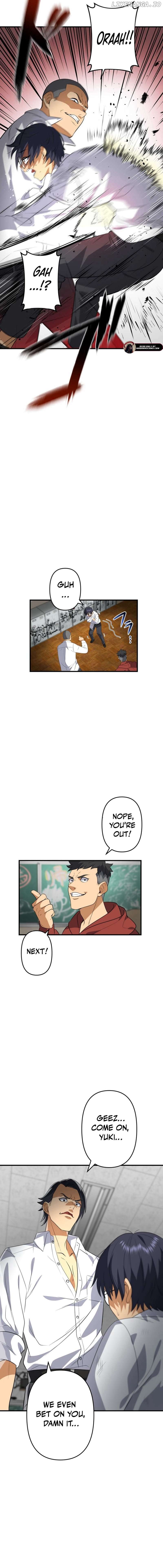 Criminal Transfer Student Chapter 1 - page 9