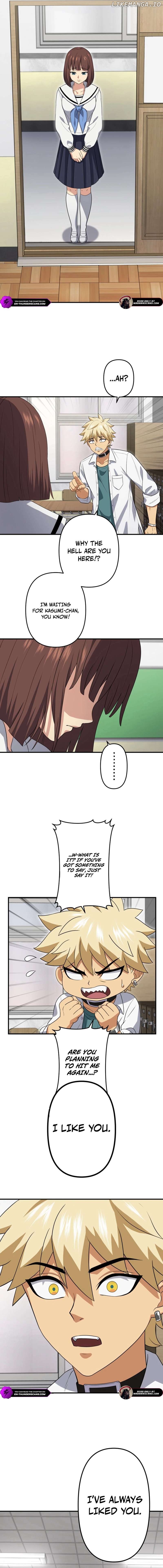 Criminal Transfer Student Chapter 10 - page 3