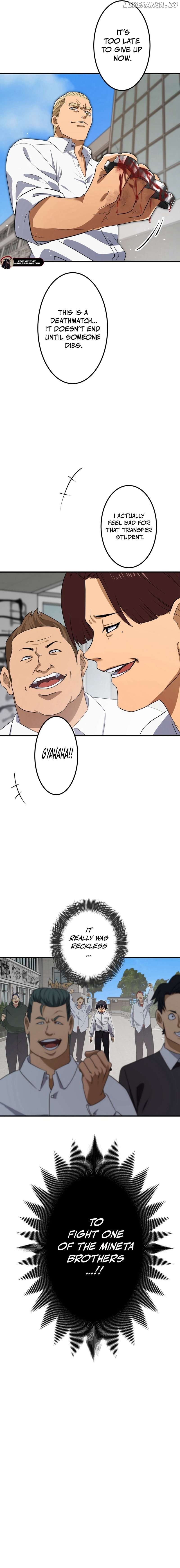 Criminal Transfer Student Chapter 2 - page 18