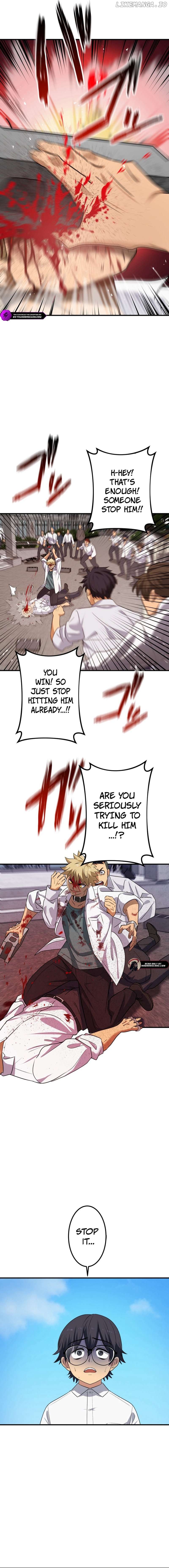 Criminal Transfer Student Chapter 2 - page 26