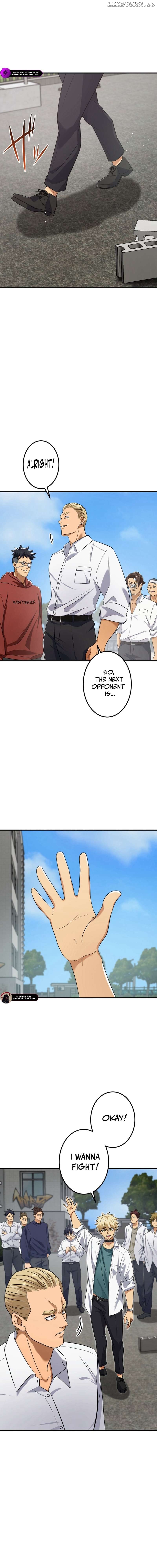 Criminal Transfer Student Chapter 2 - page 6