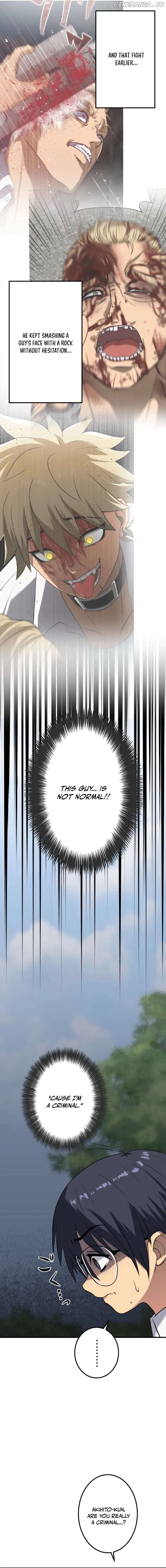 Criminal Transfer Student Chapter 3 - page 12