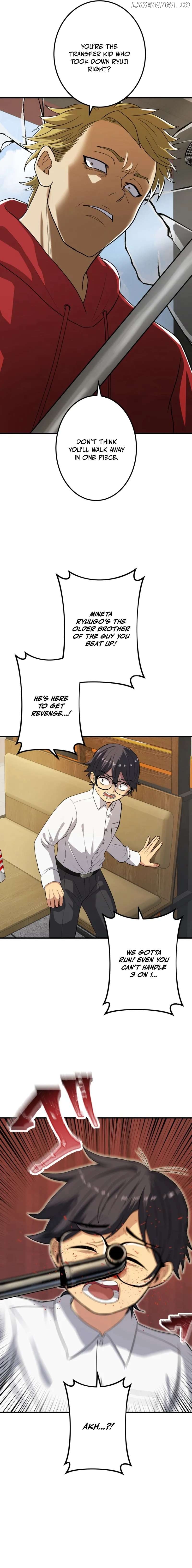 Criminal Transfer Student Chapter 3 - page 19