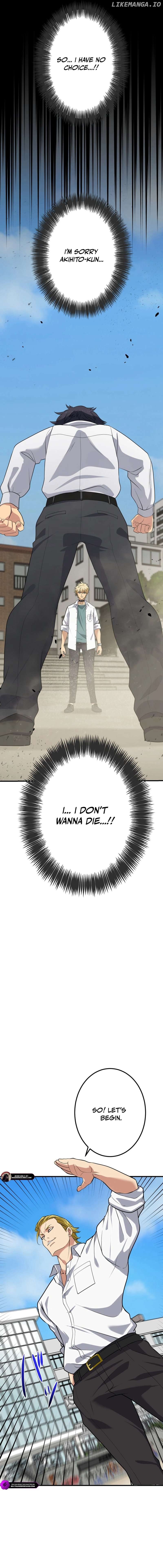 Criminal Transfer Student Chapter 4 - page 24