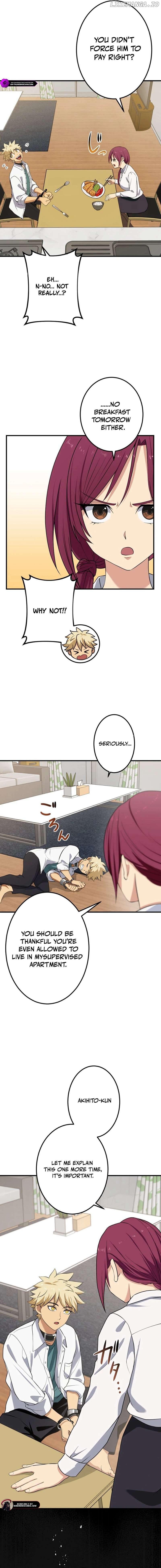 Criminal Transfer Student Chapter 4 - page 5