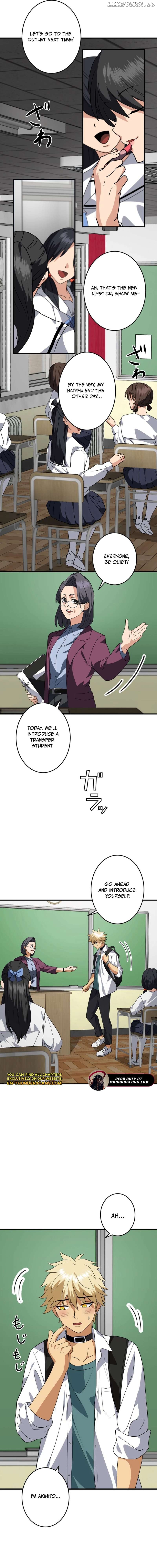 Criminal Transfer Student Chapter 7 - page 19