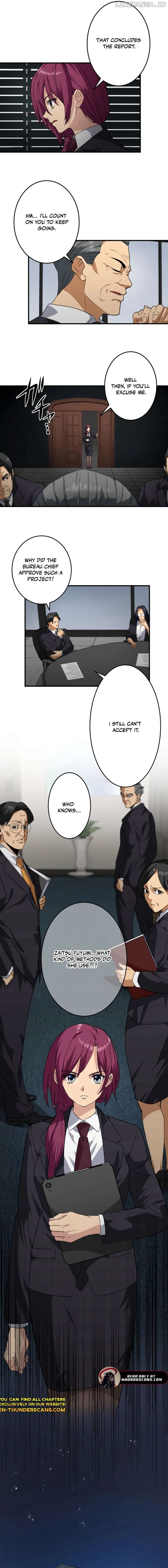 Criminal Transfer Student Chapter 7 - page 2