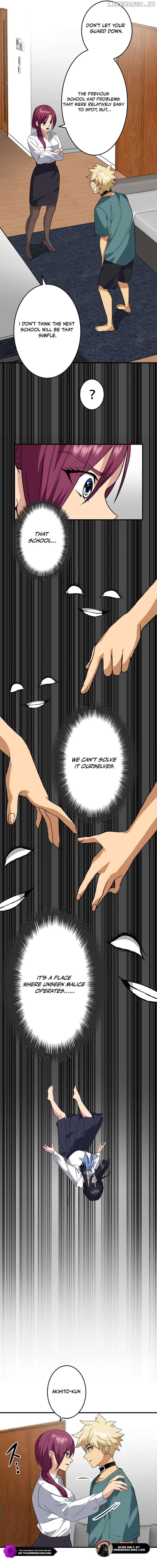 Criminal Transfer Student Chapter 7 - page 7