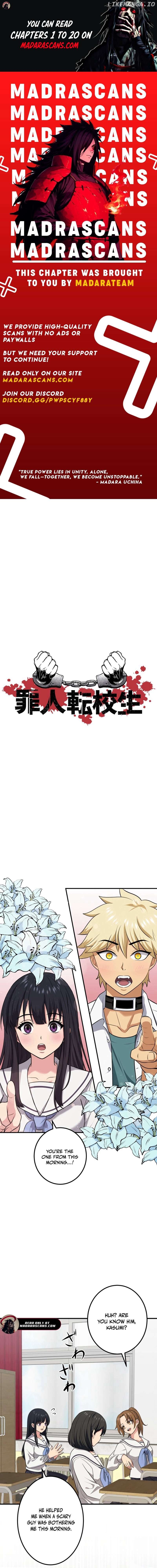 Criminal Transfer Student Chapter 8 - page 1