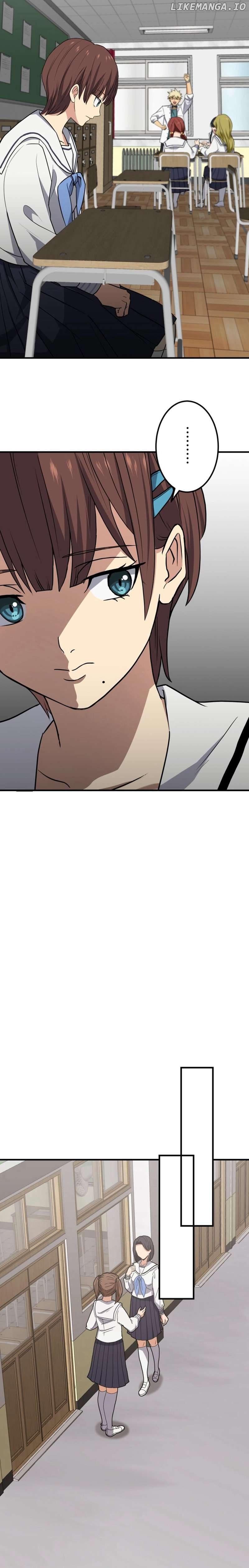 Criminal Transfer Student Chapter 8 - page 11