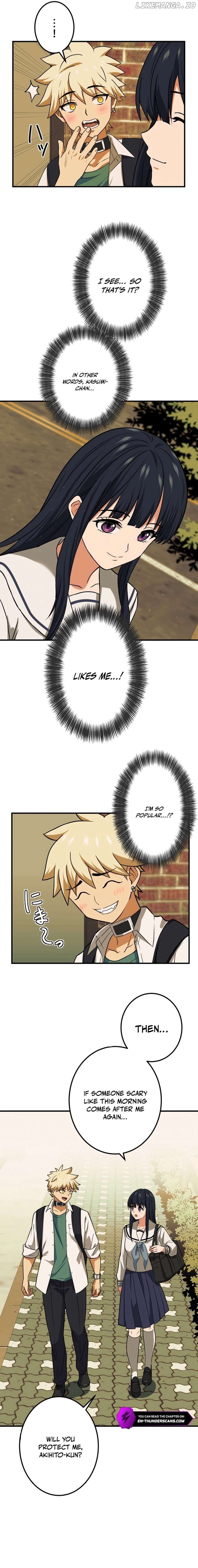 Criminal Transfer Student Chapter 8 - page 14