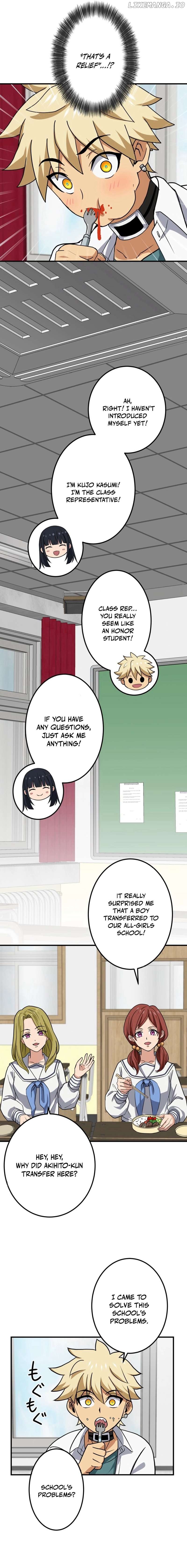 Criminal Transfer Student Chapter 8 - page 7