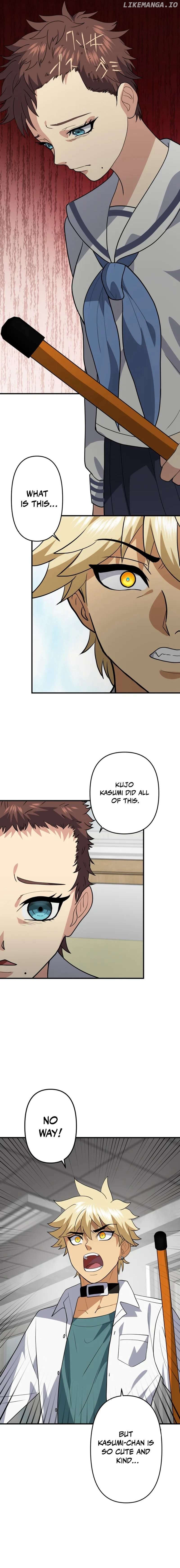 Criminal Transfer Student Chapter 9 - page 10