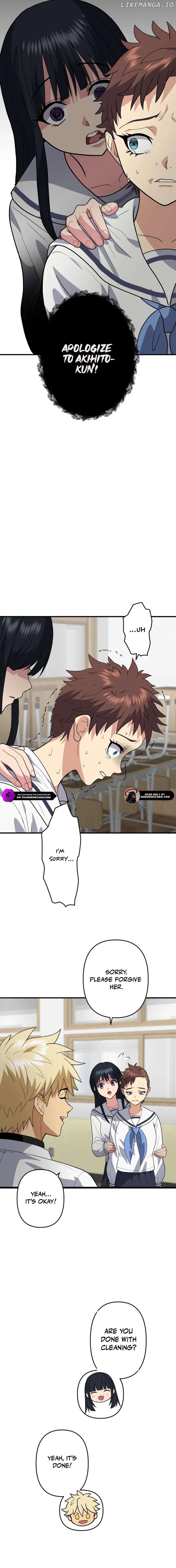 Criminal Transfer Student Chapter 9 - page 13