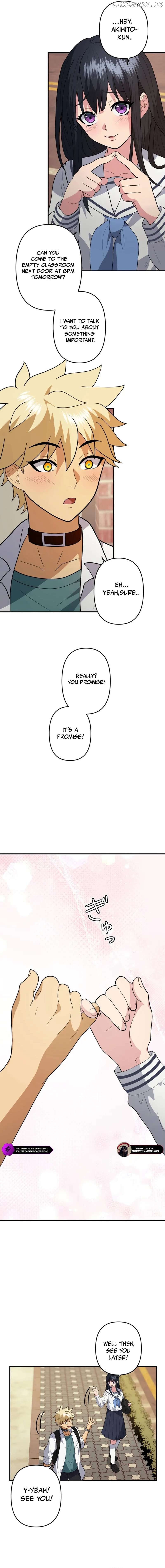 Criminal Transfer Student Chapter 9 - page 16