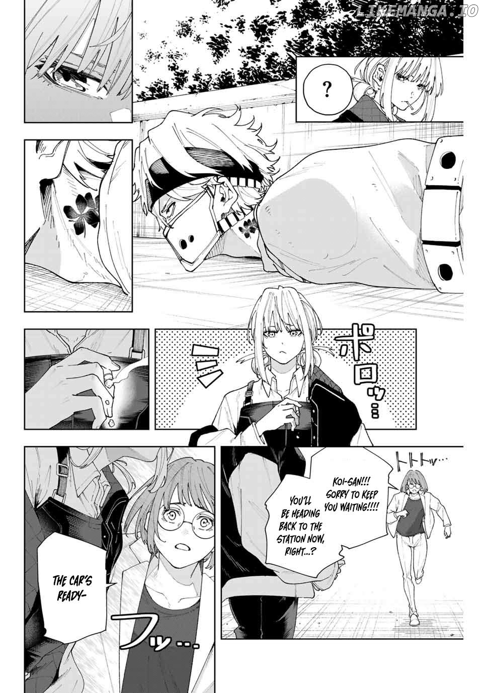 K-9: Keishichou Kouanbu Kouan Dai-9-Ka Inou Taisaku Gakari Chapter 1 - page 13