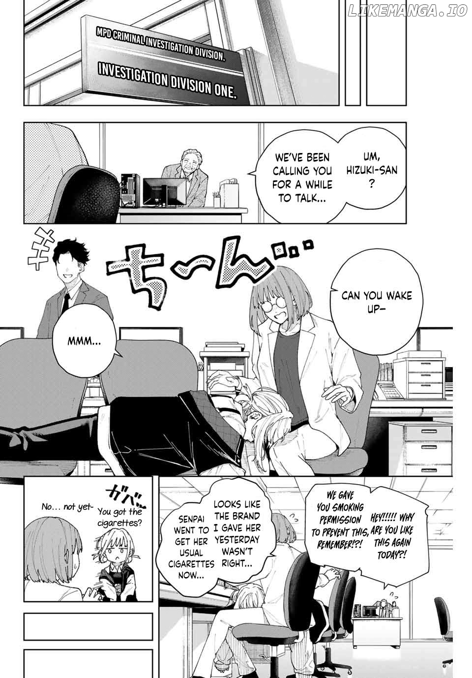 K-9: Keishichou Kouanbu Kouan Dai-9-Ka Inou Taisaku Gakari Chapter 1 - page 15