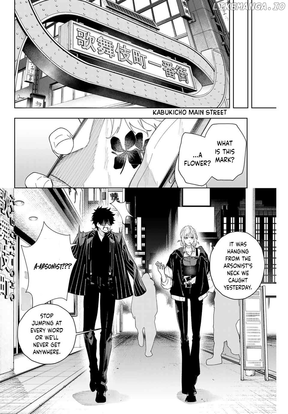 K-9: Keishichou Kouanbu Kouan Dai-9-Ka Inou Taisaku Gakari Chapter 1 - page 31
