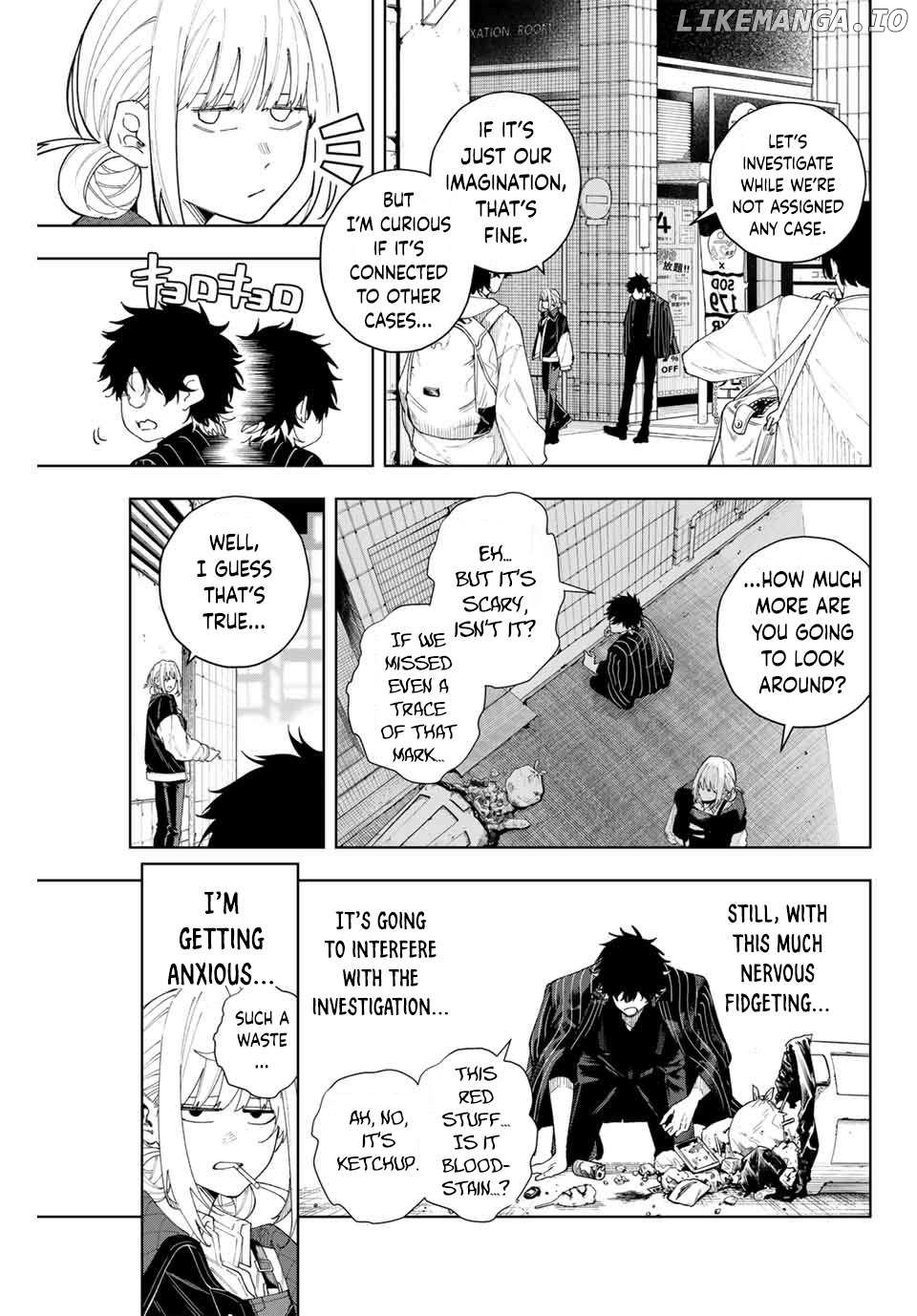 K-9: Keishichou Kouanbu Kouan Dai-9-Ka Inou Taisaku Gakari Chapter 1 - page 32