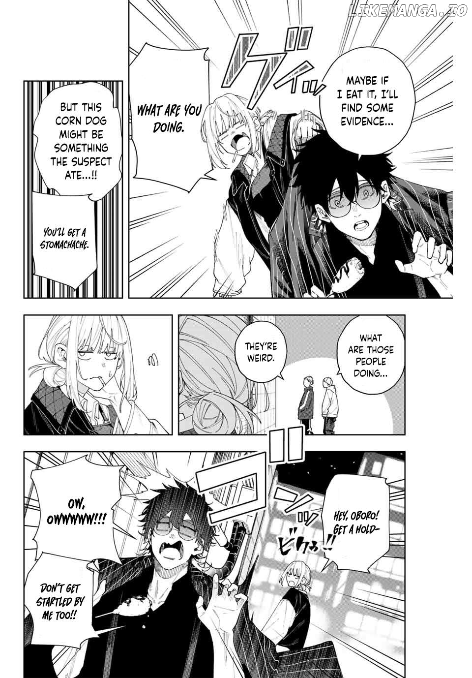 K-9: Keishichou Kouanbu Kouan Dai-9-Ka Inou Taisaku Gakari Chapter 1 - page 33