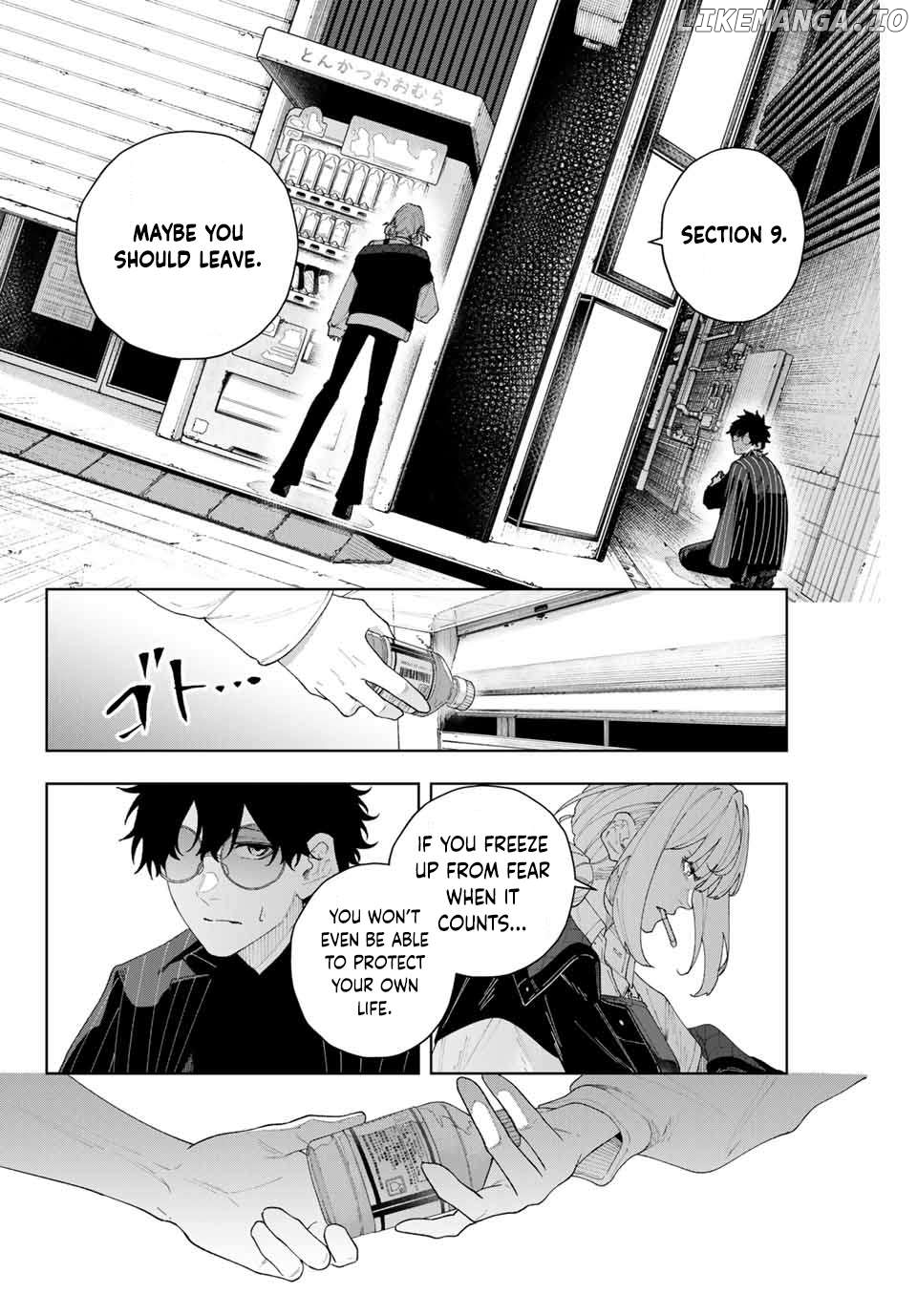 K-9: Keishichou Kouanbu Kouan Dai-9-Ka Inou Taisaku Gakari Chapter 1 - page 35