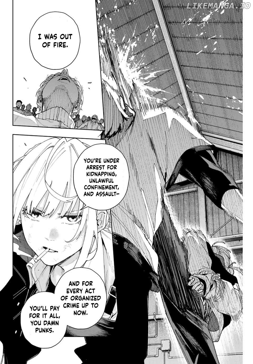 K-9: Keishichou Kouanbu Kouan Dai-9-Ka Inou Taisaku Gakari Chapter 1 - page 45