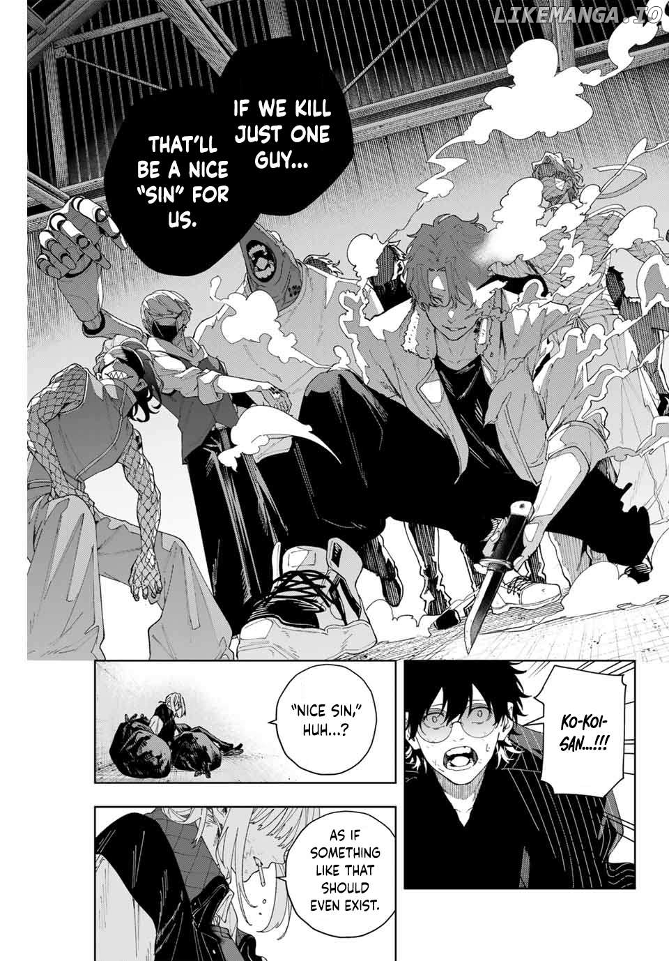 K-9: Keishichou Kouanbu Kouan Dai-9-Ka Inou Taisaku Gakari Chapter 1 - page 50