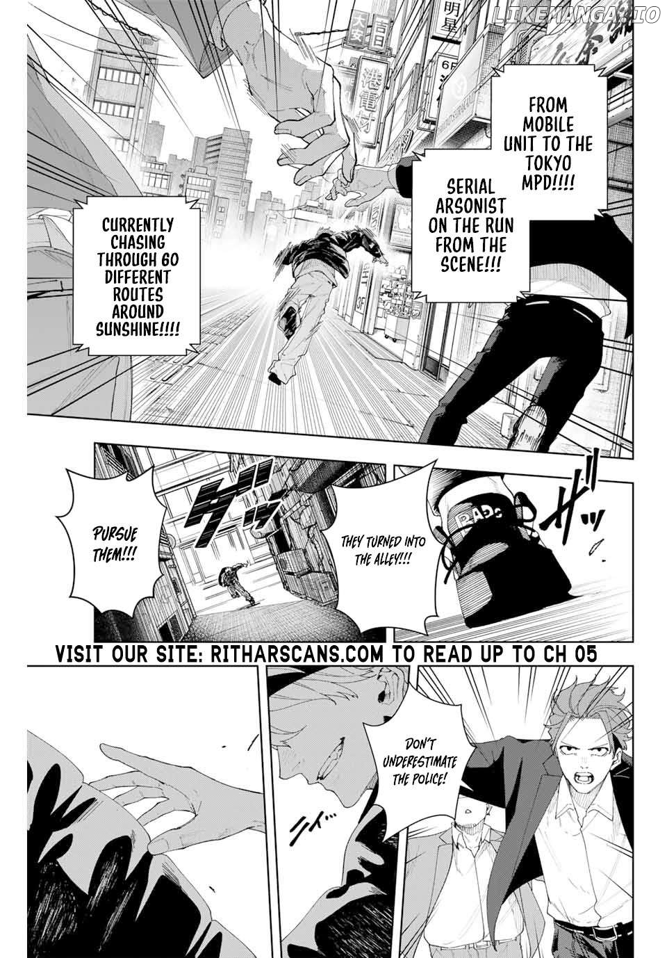 K-9: Keishichou Kouanbu Kouan Dai-9-Ka Inou Taisaku Gakari Chapter 1 - page 6
