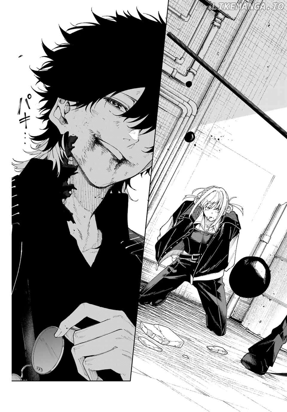 K-9: Keishichou Kouanbu Kouan Dai-9-Ka Inou Taisaku Gakari Chapter 1 - page 62