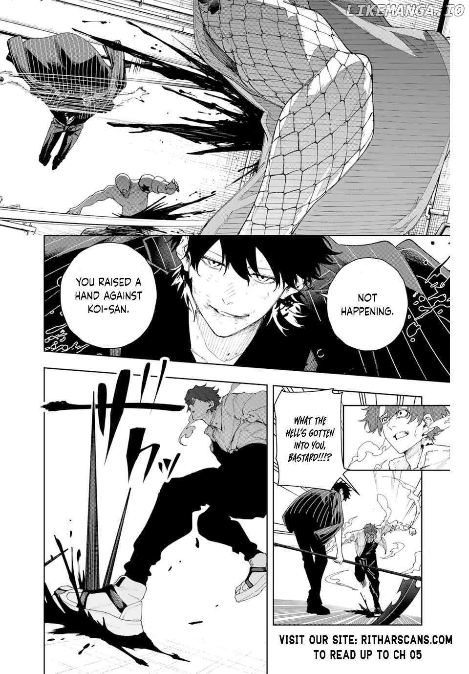 K-9: Keishichou Kouanbu Kouan Dai-9-Ka Inou Taisaku Gakari Chapter 1 - page 65