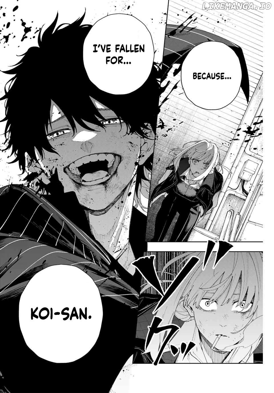 K-9: Keishichou Kouanbu Kouan Dai-9-Ka Inou Taisaku Gakari Chapter 1 - page 67