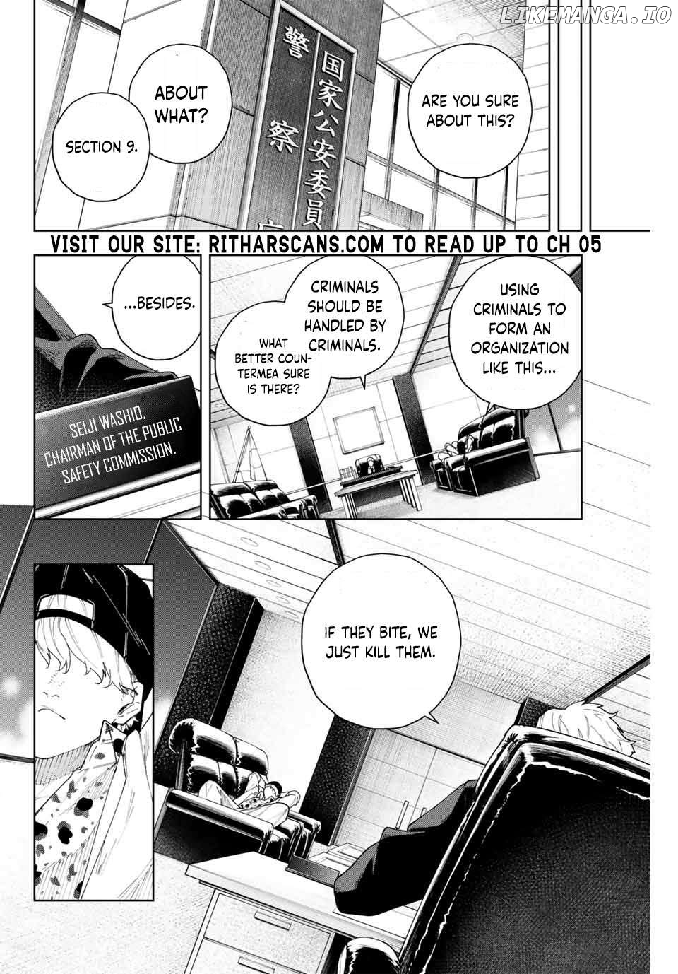 K-9: Keishichou Kouanbu Kouan Dai-9-Ka Inou Taisaku Gakari Chapter 1 - page 71
