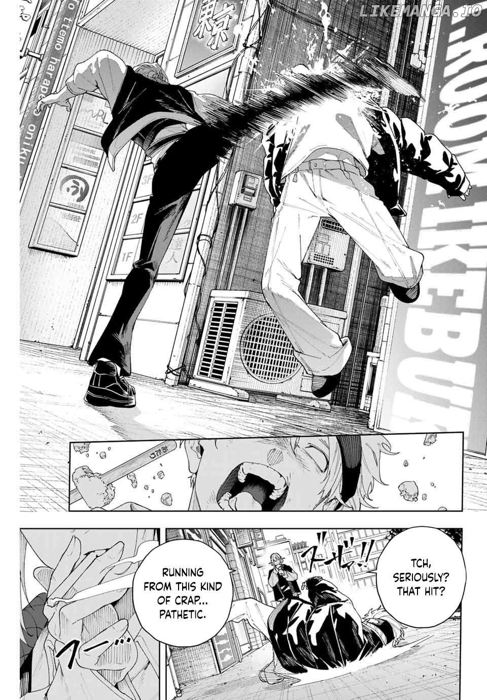 K-9: Keishichou Kouanbu Kouan Dai-9-Ka Inou Taisaku Gakari Chapter 1 - page 8