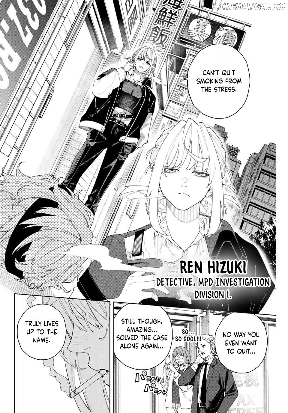 K-9: Keishichou Kouanbu Kouan Dai-9-Ka Inou Taisaku Gakari Chapter 1 - page 9