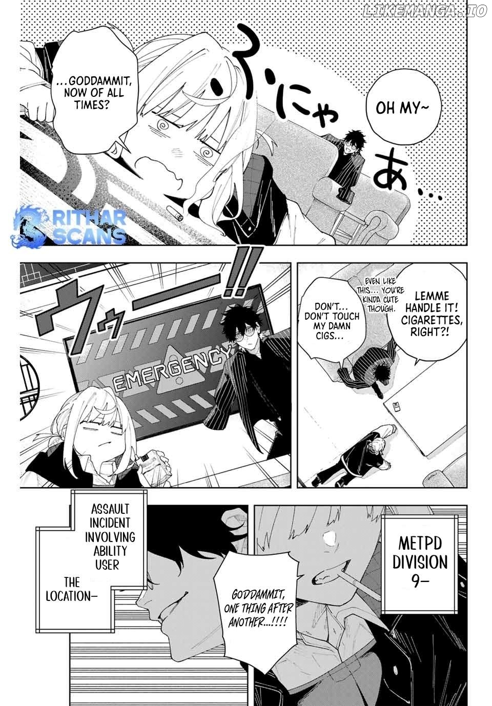 K-9: Keishichou Kouanbu Kouan Dai-9-Ka Inou Taisaku Gakari Chapter 2 - page 16
