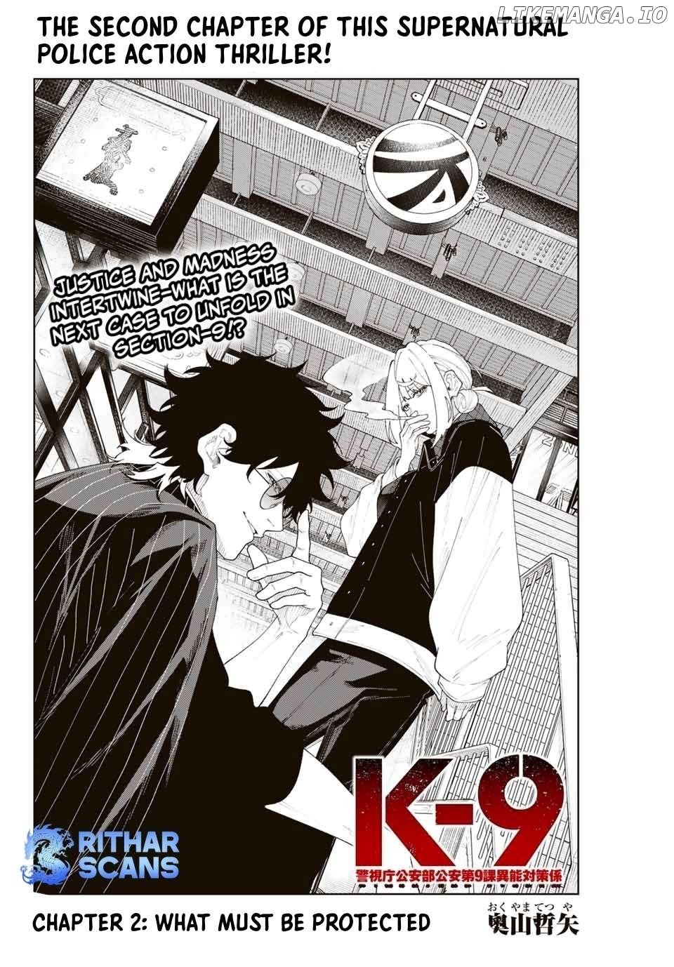K-9: Keishichou Kouanbu Kouan Dai-9-Ka Inou Taisaku Gakari Chapter 2 - page 3