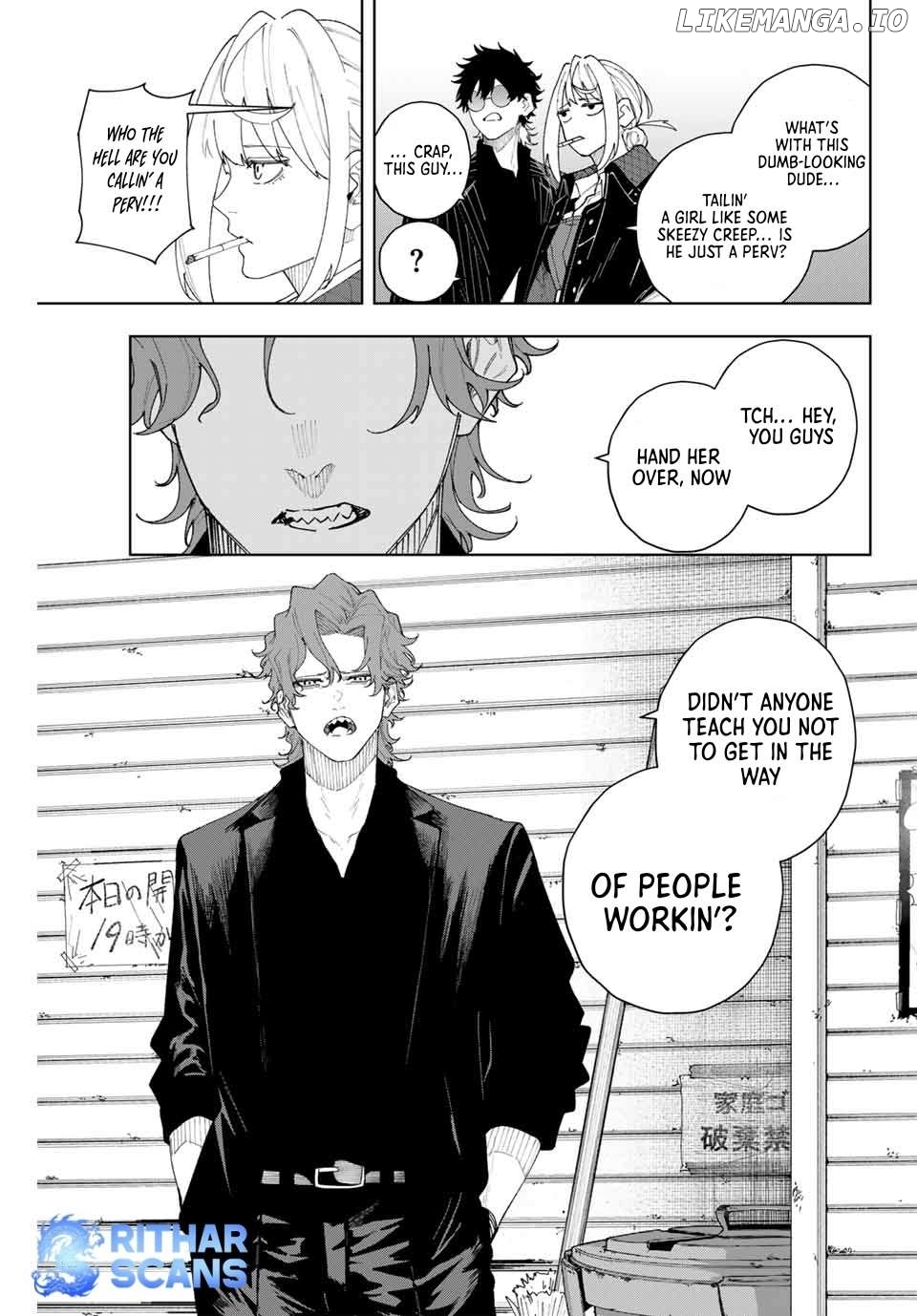 K-9: Keishichou Kouanbu Kouan Dai-9-Ka Inou Taisaku Gakari Chapter 3 - page 14