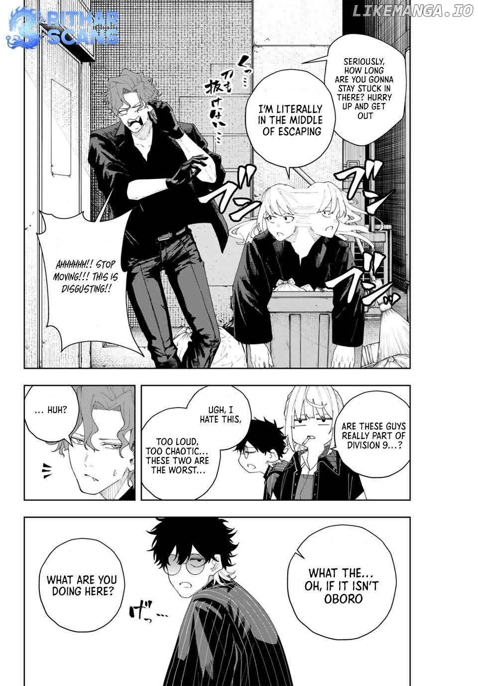 K-9: Keishichou Kouanbu Kouan Dai-9-Ka Inou Taisaku Gakari Chapter 3 - page 17