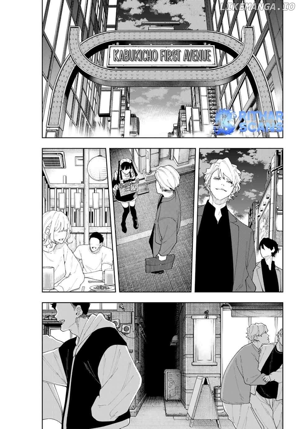 K-9: Keishichou Kouanbu Kouan Dai-9-Ka Inou Taisaku Gakari Chapter 3 - page 2