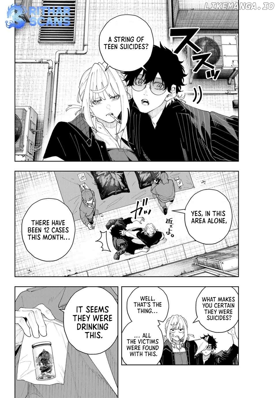 K-9: Keishichou Kouanbu Kouan Dai-9-Ka Inou Taisaku Gakari Chapter 3 - page 5