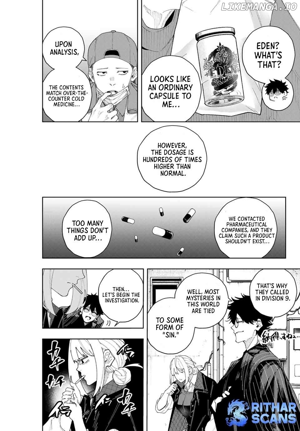 K-9: Keishichou Kouanbu Kouan Dai-9-Ka Inou Taisaku Gakari Chapter 3 - page 6
