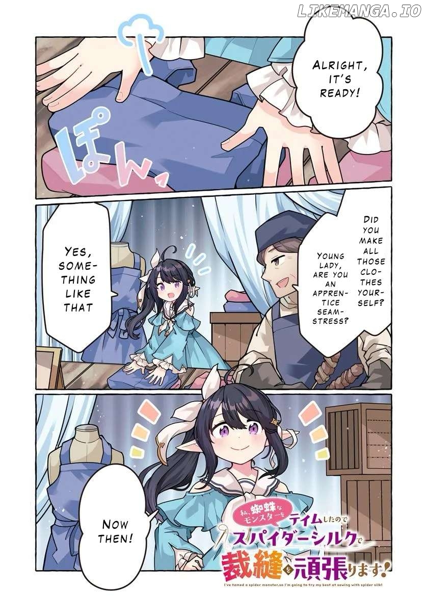 Watashi, Kumona Monsuta o Teimu Shitanode, Supaidashiruku De Saiho o Aanbarimasu! Chapter 1 - page 1