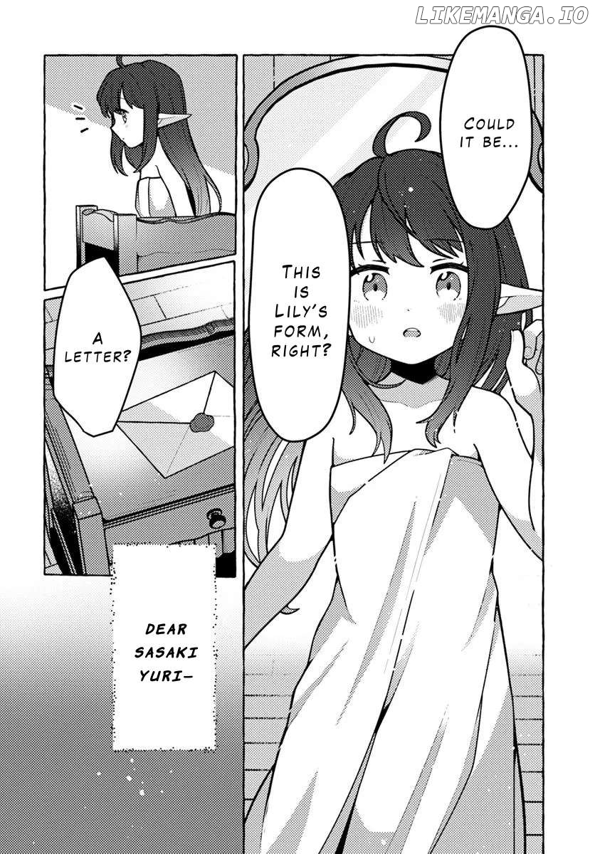 Watashi, Kumona Monsuta o Teimu Shitanode, Supaidashiruku De Saiho o Aanbarimasu! Chapter 1 - page 13