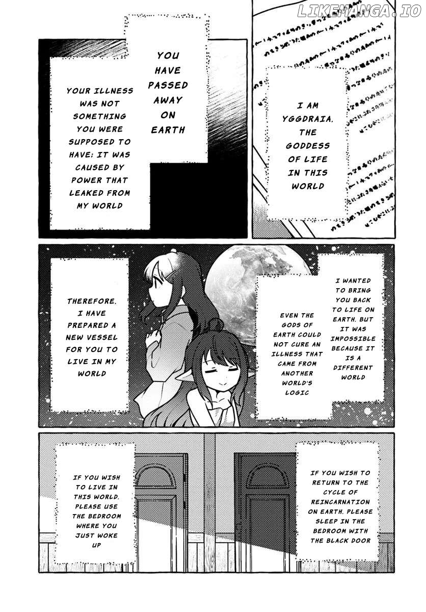 Watashi, Kumona Monsuta o Teimu Shitanode, Supaidashiruku De Saiho o Aanbarimasu! Chapter 1 - page 14